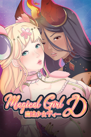 Magical Girl D - Futanari RPG cover art