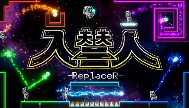 入替人-ReplaceR- Steam capsule image