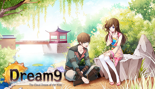 구운몽 Steam capsule image