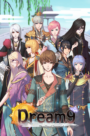 The Cloud Dream of the Nine cover art