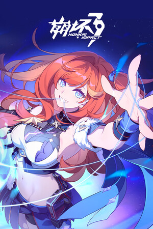 崩坏3 Steam offline hesap kapak görseli
