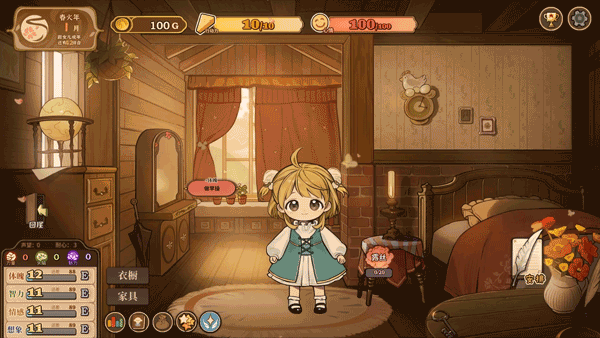 火山的女儿|v2.01.10|官方中文|Volcano Princess插图1 火山的女儿|v2.01.10|官方中文|Volcano Princess插图1