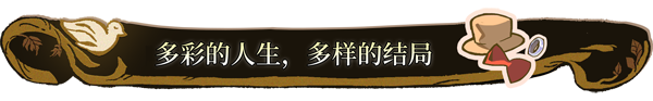 火山的女儿|v2.01.10|官方中文|Volcano Princess插图2 火山的女儿|v2.01.10|官方中文|Volcano Princess插图2