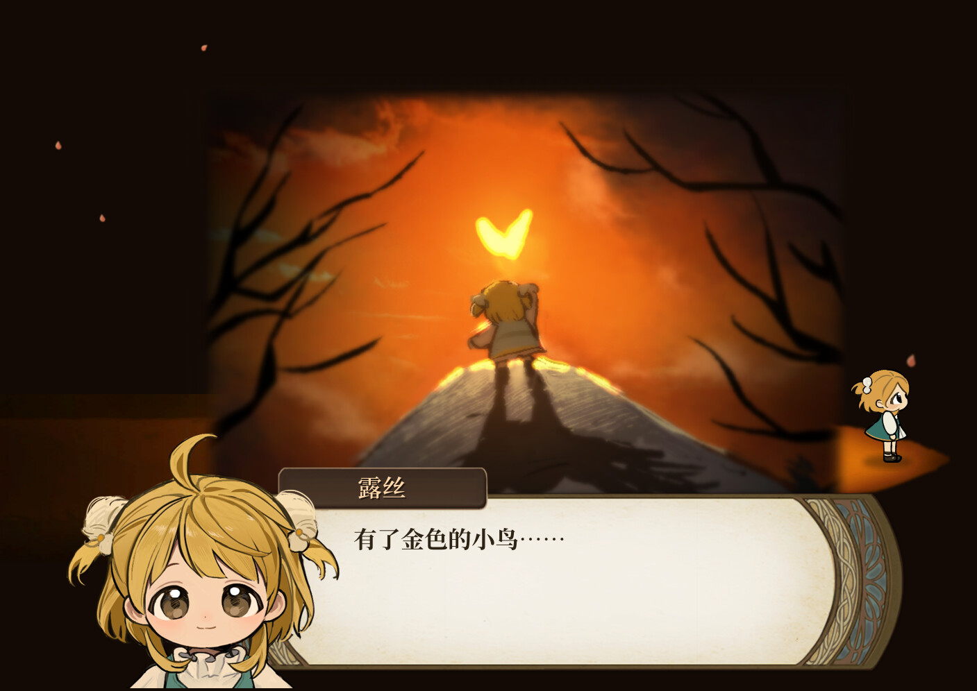 火山的女儿-Volcano Princess-游戏截图-好玩游戏库