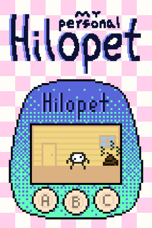 My Personal Hilopet cover art
