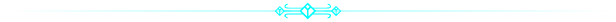separator_light.png?t=1712756770