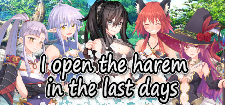 I open the harem in the last days Cover Image
