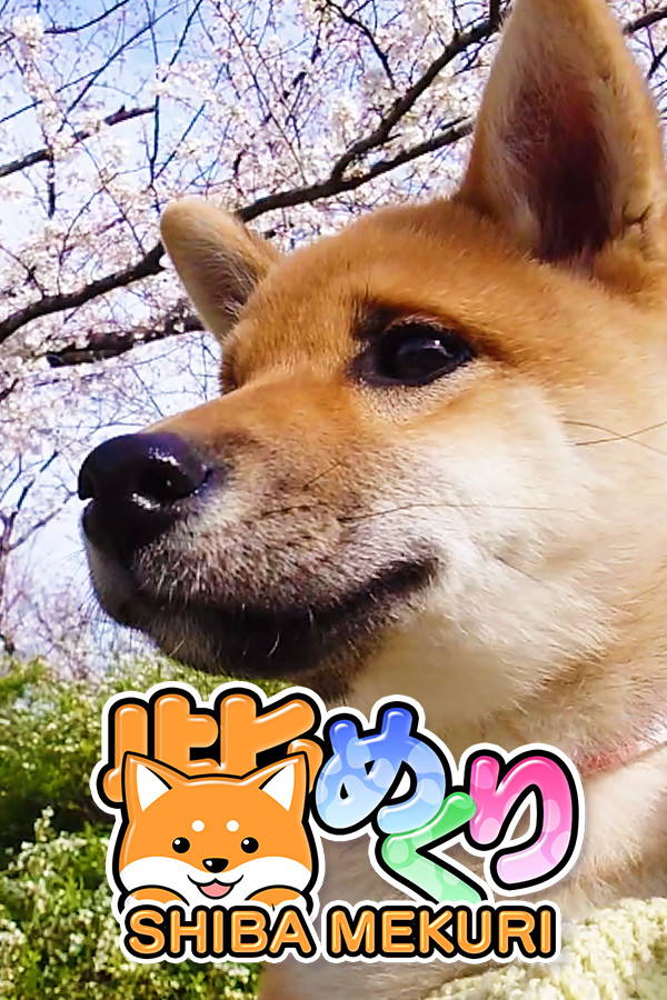 Shiba Mekuri 柴めくり