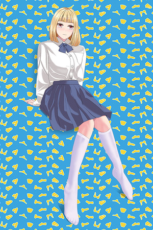 Bright girl cover art