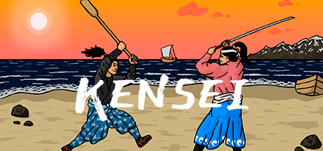 Kensei Cover Image