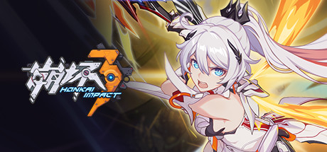 崩坏3 Playtest