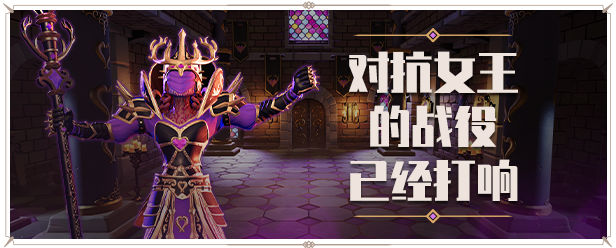 图片[2]-为了吾王2|Build.14947573|黑暗嘉年华-王者之志-战君之勇+全DLC+原声带|官方中文|解压即撸|完美学习版|-克苏恩资源社区