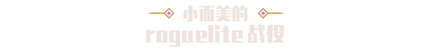 图片[5]-为了吾王2|Build.14947573|黑暗嘉年华-王者之志-战君之勇+全DLC+原声带|官方中文|解压即撸|完美学习版|-克苏恩资源社区