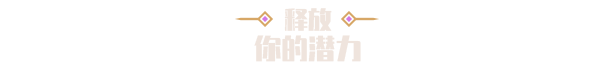 图片[7]-为了吾王2|Build.14947573|黑暗嘉年华-王者之志-战君之勇+全DLC+原声带|官方中文|解压即撸|完美学习版|-克苏恩资源社区