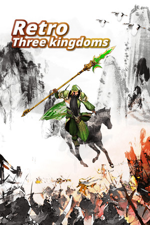 Retro Three Kingdoms cover art