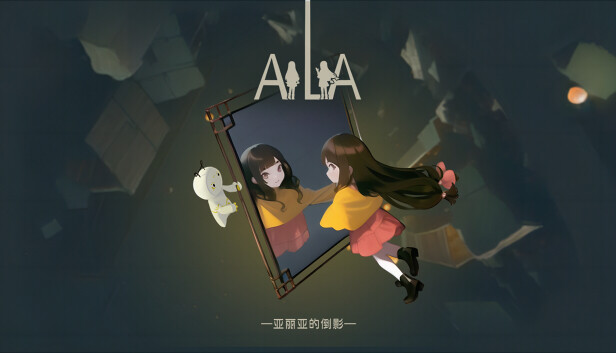 AiliA Steam capsule image