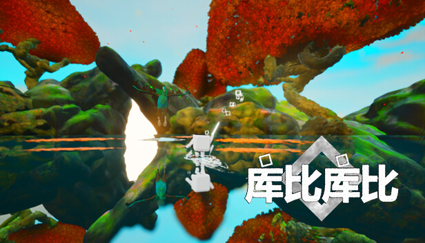 CubeCube Steam capsule image