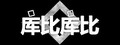 CubeCube