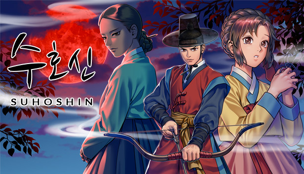 Suhoshin Steam capsule image