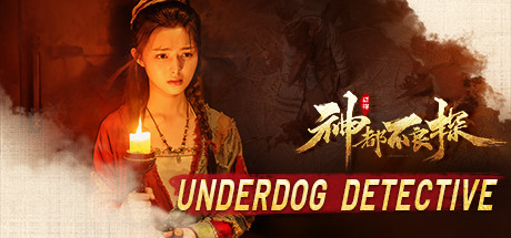 Baixar 神都不良探 Underdog Detective Torrent