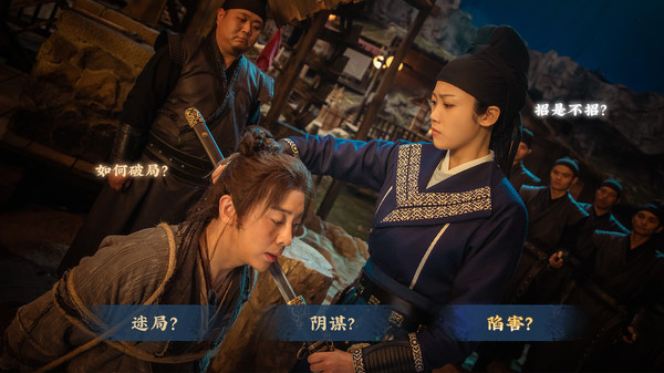 神都不良探 Underdog Detective Trainer