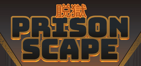 Prisonscape