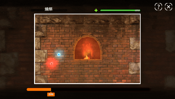 【ADV】冥婚交友中心：厉鬼的恋爱指南 更新至1.15  官方中文版 附存档