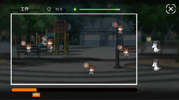 【ADV】冥婚交友中心：厉鬼的恋爱指南 更新至1.15  官方中文版 附存档