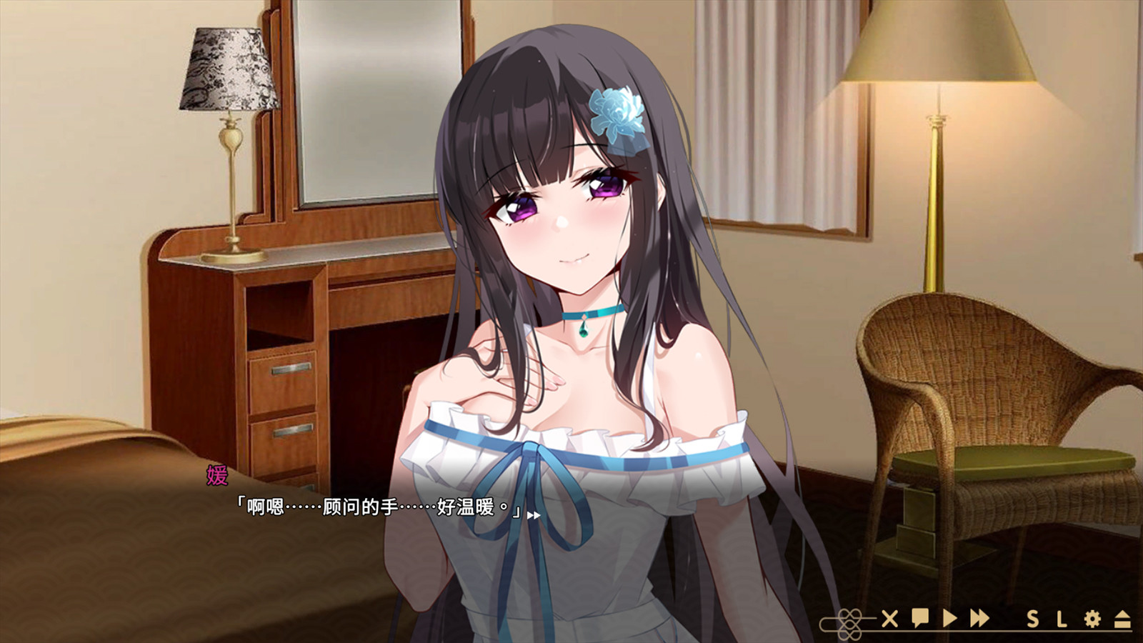 冥婚交友中心《厉鬼的恋爱指南》 -豪华版-V1.1.1.6-中文语音-(STEAM官中+全DLC+原声音乐+数位美术设定集)