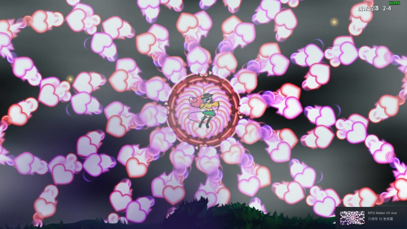 幻恋夜宴 恋恋的幻觉夜宴/Halluci-Sabbat of Koishi(V.6.2e)