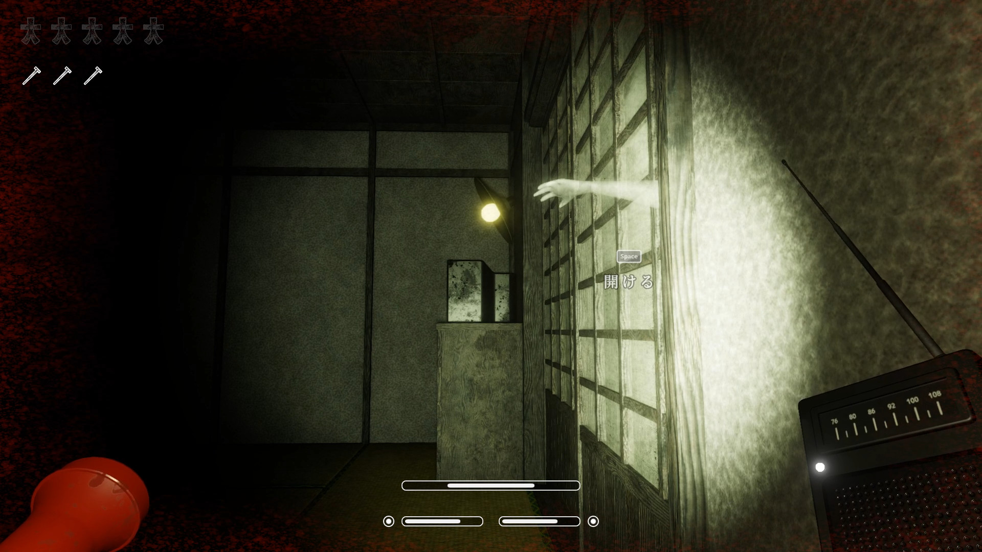 Sedomairi-Sedomairi-游戏截图-好玩游戏库