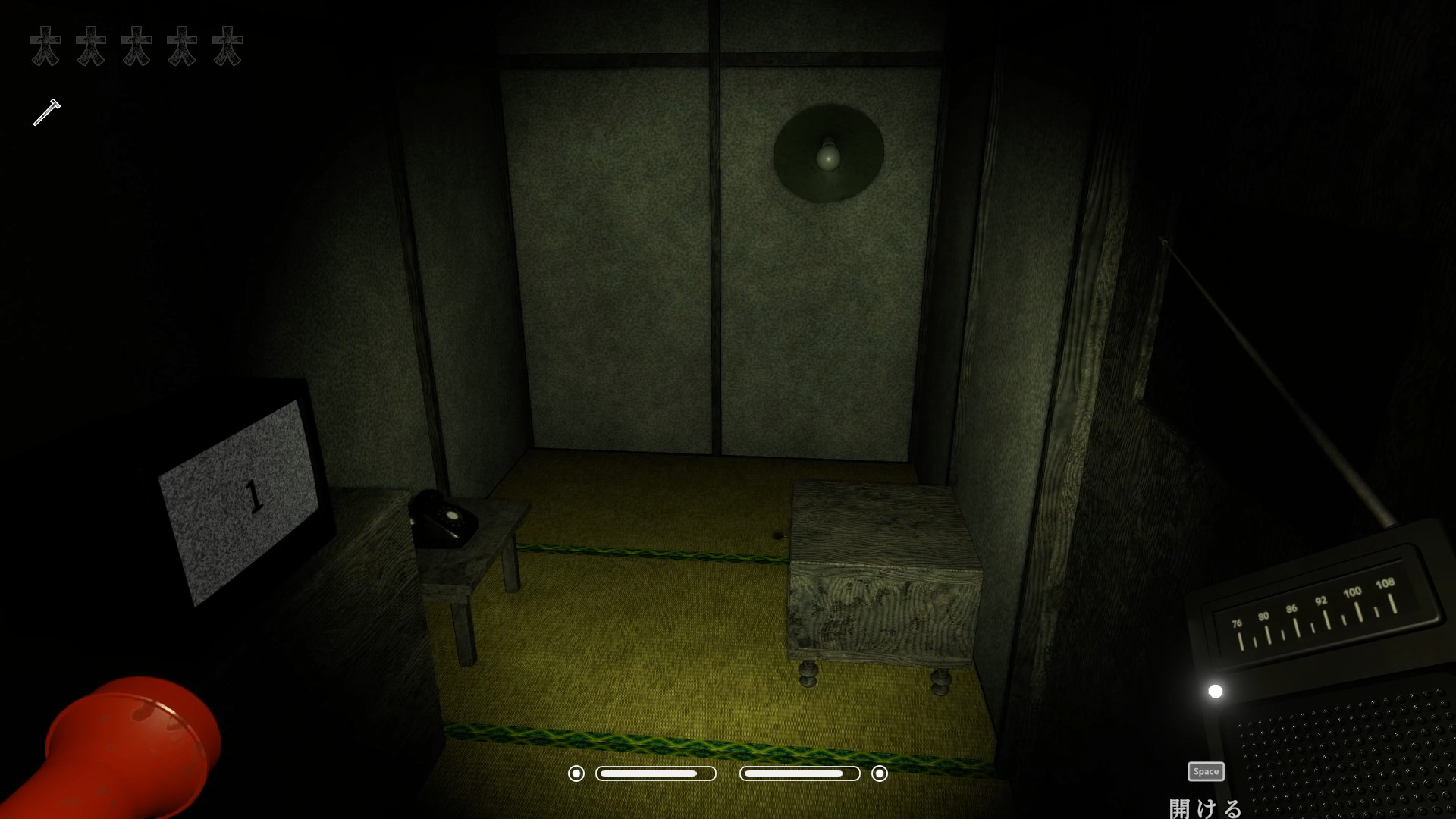 Sedomairi-Sedomairi-游戏截图-好玩游戏库