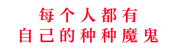 图片[1]-《奇唤士 The Thaumaturge》免安装最新绿色中文版