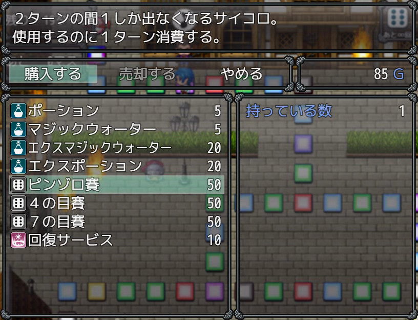 Hero Zex Hero Zex