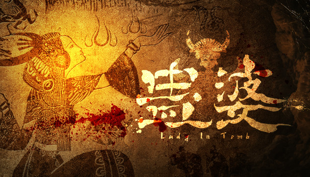 蛊婆 - 古久寻 - 青花旗袍 Steam capsule image