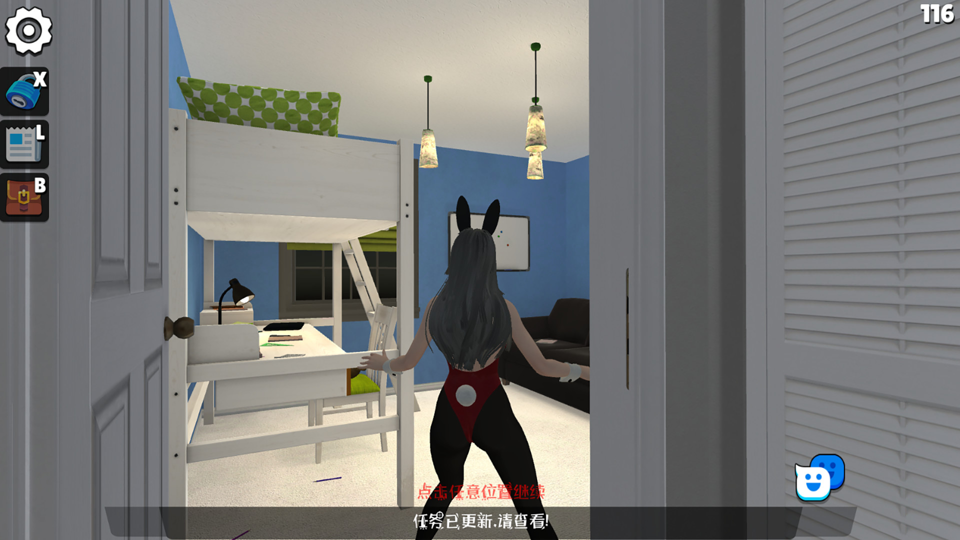 女神侦探 -(Build.6993343)