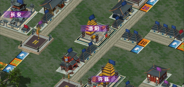 中华富甲三国on Steam