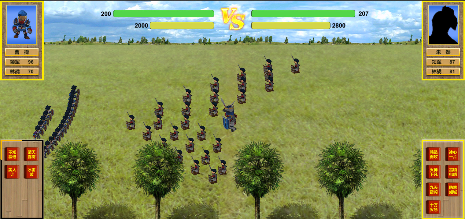 中华富甲三国on Steam