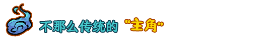 戒指里的老爷爷|正式版|官方中文|Elder Ring插图 戒指里的老爷爷|正式版|官方中文|Elder Ring插图