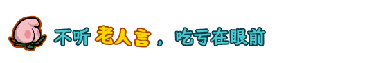 戒指里的老爷爷|正式版|官方中文|Elder Ring插图2 戒指里的老爷爷|正式版|官方中文|Elder Ring插图2