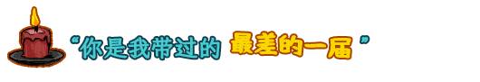 戒指里的老爷爷|正式版|官方中文|Elder Ring插图4 戒指里的老爷爷|正式版|官方中文|Elder Ring插图4