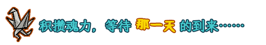 戒指里的老爷爷|正式版|官方中文|Elder Ring插图6 戒指里的老爷爷|正式版|官方中文|Elder Ring插图6