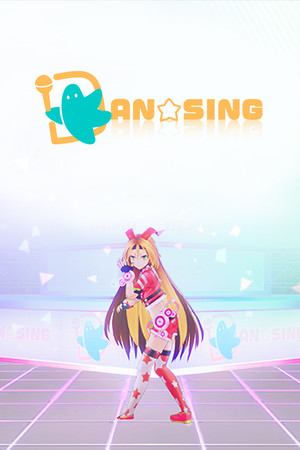 DAN☆SING