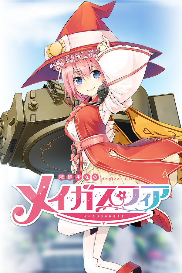 MaguSphere - Magical Cannon Girls