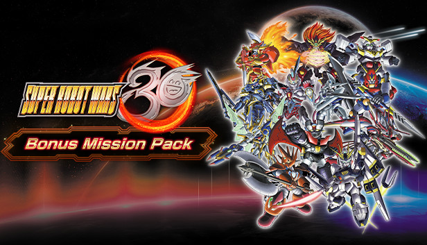Super Robot Wars 30 - Bonus Mission Pack Steam capsule image