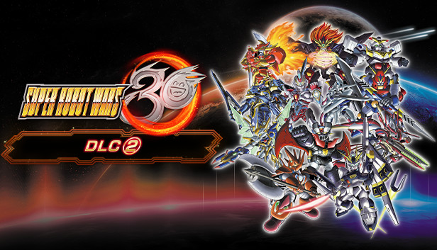 Super Robot Wars 30 - DLC2 Steam capsule image