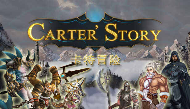 Carter Story / 卡特冒险 Steam capsule image