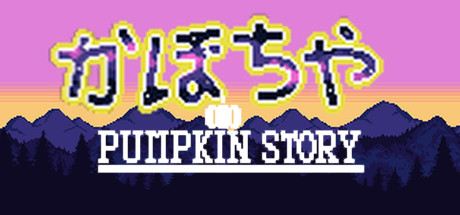 Pumpkin Story Cover Image