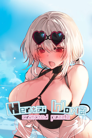 Hentai World cover art