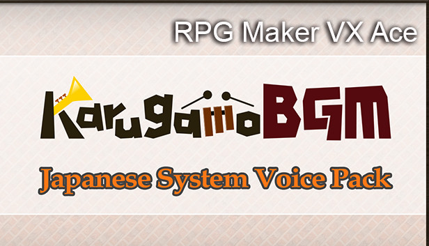 RPG Maker VX Ace - Karugamo Japanese System Voice Pack Steam capsule image